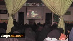 گزارش ساعت فرهنگی پردیس حضرت معصومه سلام الله علیها مورخ 18/8/94 2