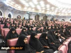 شرکت  دانشجویان پردیس حضرت مصومه (سلام الله علیها ) در برنامه افتتاحیه مسابقات ملی قرآن و عترت  2