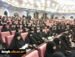 شرکت  دانشجویان پردیس حضرت مصومه (سلام الله علیها ) در برنامه افتتاحیه مسابقات ملی قرآن و عترت  2