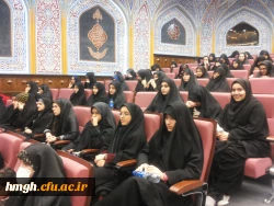 شرکت  دانشجویان پردیس حضرت مصومه (سلام الله علیها ) در برنامه افتتاحیه مسابقات ملی قرآن و عترت  2