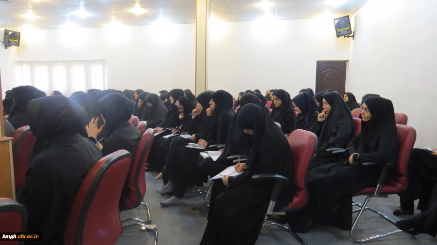 واحد دانشجویی بنیاد فرهنگی حضرت مهدی موعود (عج ) با همکاری مرکز تخصصی مهدویت ؛دوره ی تربیت مربی معارف مهدویت مخصوص دانشجویان را برگذار می نماید. 2