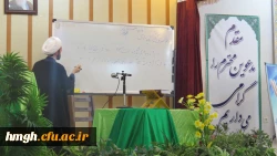 واحد دانشجویی بنیاد فرهنگی حضرت مهدی موعود (عج ) با همکاری مرکز تخصصی مهدویت ؛دوره ی تربیت مربی معارف مهدویت مخصوص دانشجویان را برگذار می نماید. 2