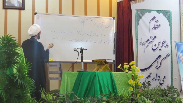 واحد دانشجویی بنیاد فرهنگی حضرت مهدی موعود (عج ) با همکاری مرکز تخصصی مهدویت ؛دوره ی تربیت مربی معارف مهدویت مخصوص دانشجویان را برگذار می نماید. 2