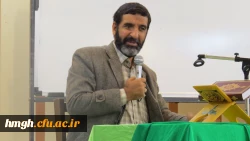 واحد دانشجویی بنیاد فرهنگی حضرت مهدی موعود (عج ) با همکاری مرکز تخصصی مهدویت ؛دوره ی تربیت مربی معارف مهدویت مخصوص دانشجویان را برگذار می نماید. 2