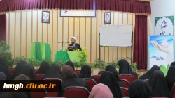 واحد دانشجویی بنیاد فرهنگی حضرت مهدی موعود (عج ) با همکاری مرکز تخصصی مهدویت ؛دوره ی تربیت مربی معارف مهدویت مخصوص دانشجویان را برگذار می نماید. 2