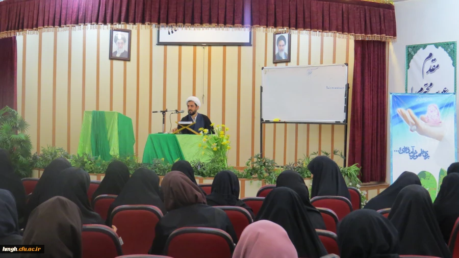 واحد دانشجویی بنیاد فرهنگی حضرت مهدی موعود (عج ) با همکاری مرکز تخصصی مهدویت ؛دوره ی تربیت مربی معارف مهدویت مخصوص دانشجویان را برگذار می نماید. 2