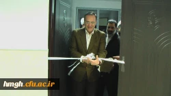 مراسم افتتاح ساختمان اداری پردیس حضرت معصومه (سلام الله علیها ) توسط دکتر مهرمحمدی سرپرست محترم دانشگاه فرهنگیان 2