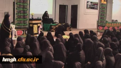 گزارش جلسه فرهنگی مورخ 25/8/94
هفته کتاب و کتابخوانی ، محفل انس با قرآن  2