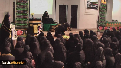 گزارش جلسه فرهنگی مورخ 25/8/94
هفته کتاب و کتابخوانی ، محفل انس با قرآن