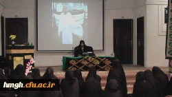 گزارش جلسه فرهنگی مورخ 25/8/94
هفته کتاب و کتابخوانی ، محفل انس با قرآن  2