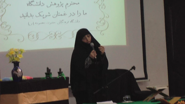 گزارش جلسه فرهنگی مورخ 25/8/94
هفته کتاب و کتابخوانی ، محفل انس با قرآن  3