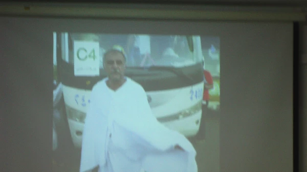 گزارش جلسه فرهنگی مورخ 25/8/94
هفته کتاب و کتابخوانی ، محفل انس با قرآن  3