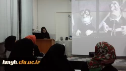 جلسه معرفی وبررسی انیمیشن مری ومکس باموضوع اختلال طیف اوتیسم  4