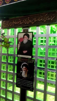 بازدید از کتابخانه آیه الله مرعشی نجفی 6