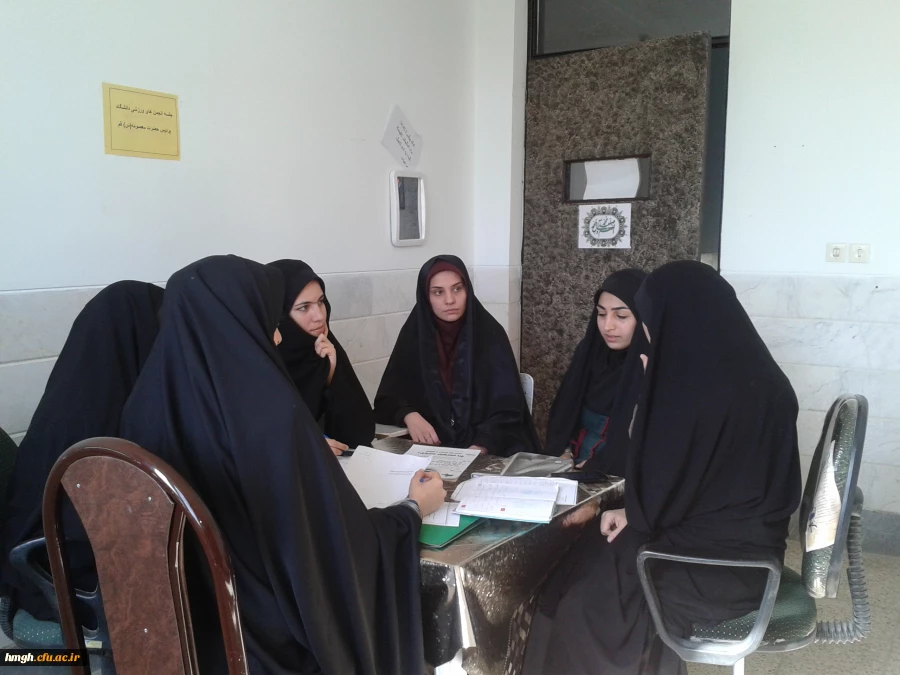 جلسه انجمن های ورزشی پردیس حضرت معصومه (س) 2