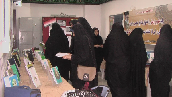 برگزاری نمایشگاه کتاب  در هفته کتاب و کتابخوانی  2