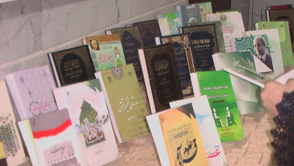 برگزاری نمایشگاه کتاب  در هفته کتاب و کتابخوانی  2