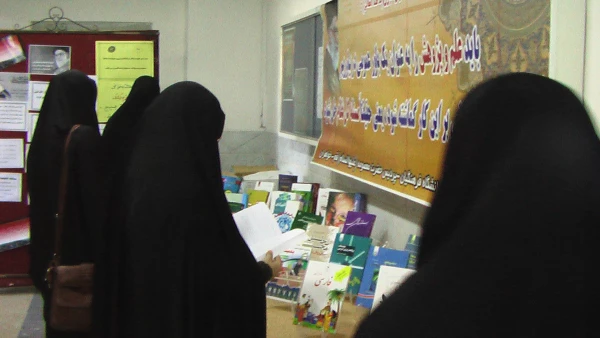 برگزاری نمایشگاه کتاب  در هفته کتاب و کتابخوانی  2