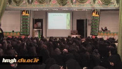 جلسه ساعت فرهنگی مورخ 94/9/2
با موضوع تمدن سازی اسلامی و انسانی و ریشه یابی علوم جدید در تمدن 2