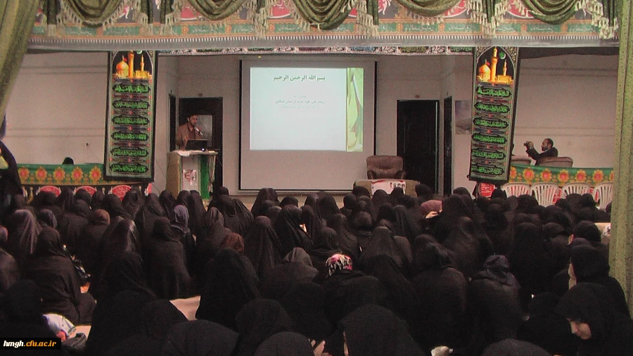 جلسه ساعت فرهنگی مورخ 94/9/2
با موضوع تمدن سازی اسلامی و انسانی و ریشه یابی علوم جدید در تمدن 2