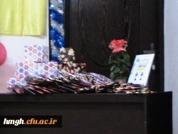 تقدیر و اهدای جوایز مسابقات کتابخوانی