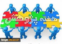 هفته پژوهش گرامی باد