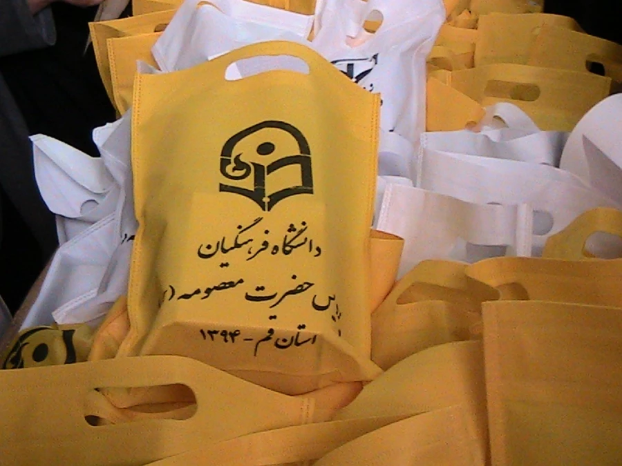 حضور سرپرست پردیس حضرت معصومه سلام الله علیها در بین دانشجویان قمی به مناسبت روز دانشجو 4