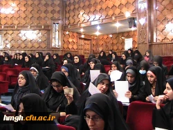 شرکت دانشجومعلمان در همایش فناوری های نوین و کتابخانه  دیجیتالی همزمان با هفته پژوهش و فناوری  4