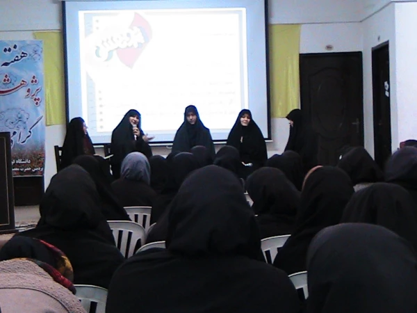 مراسم گرامیداشت هفته پژوهش در ساعت فرهنگی پردیس  3