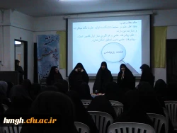 مراسم گرامیداشت هفته پژوهش در ساعت فرهنگی پردیس  4