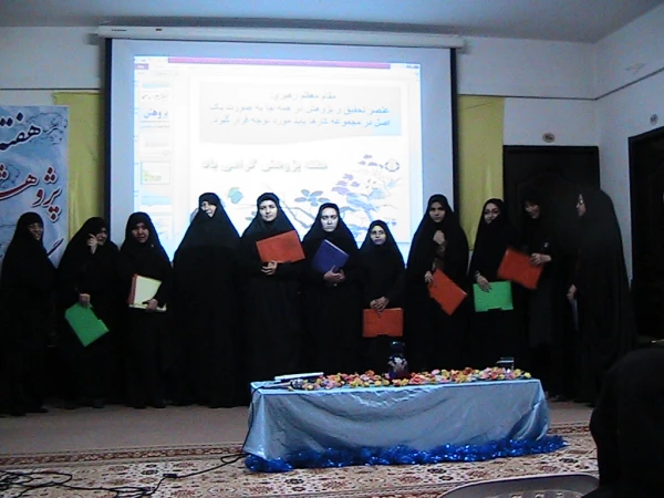 مراسم گرامیداشت هفته پژوهش در ساعت فرهنگی پردیس  6