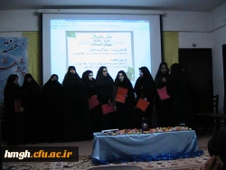 مراسم گرامیداشت هفته پژوهش در ساعت فرهنگی پردیس  7