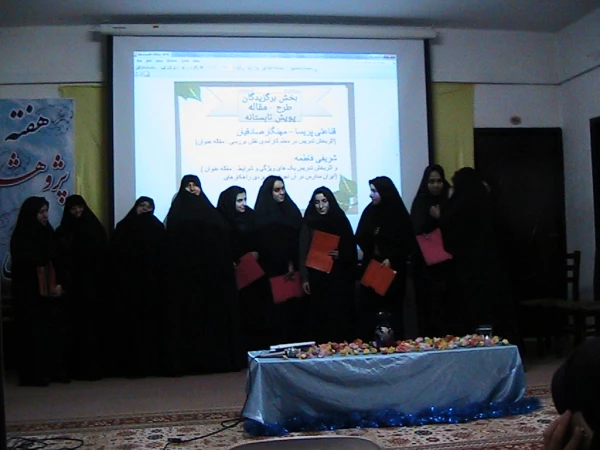 مراسم گرامیداشت هفته پژوهش در ساعت فرهنگی پردیس  7