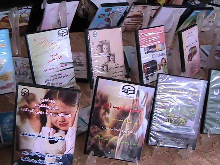 مراسم گرامیداشت هفته پژوهش در ساعت فرهنگی پردیس  9