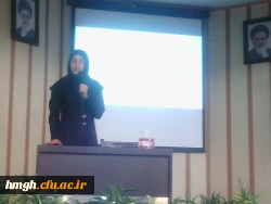 کارگاه آیین دوست یابی (هنر ارتباط) 2