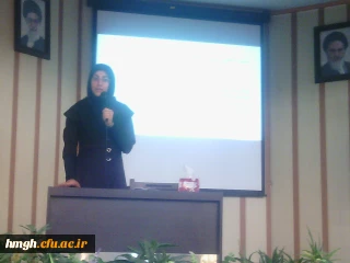 کارگاه آیین دوست یابی (هنر ارتباط)