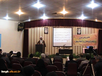 برگزاری همایش بزرگداشت پژوهشگران دانشگاه فرهنگیان استان قم در پردیس حضرت معصومه  سلام الله علیها در هفته پژوهش