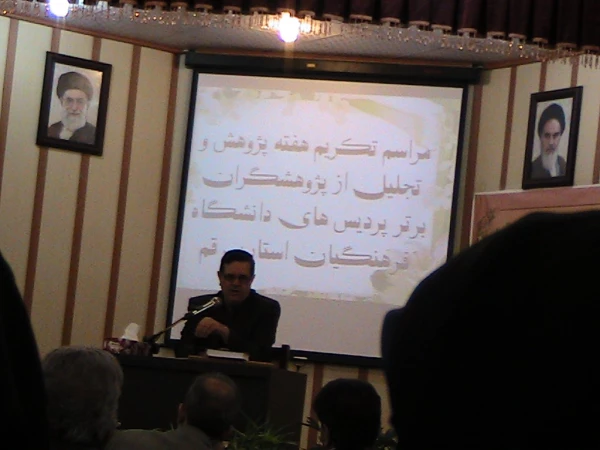 برگزاری همایش بزرگداشت پژوهشگران دانشگاه فرهنگیان استان قم در پردیس حضرت معصومه  سلام الله علیها در هفته پژوهش  4