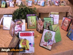 برگزاری همایش بزرگداشت پژوهشگران دانشگاه فرهنگیان استان قم در پردیس حضرت معصومه  سلام الله علیها در هفته پژوهش 2