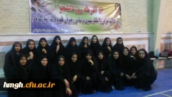 برگزاری مسابقات والیبال و شطرنج به مناسبت روز دانشجو 2