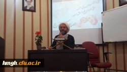 برگزاری  کرسی آزاد اندیشی با موضوع دانشگاه  اسلامی  4