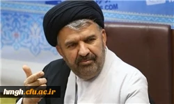 ثبت نام چهاردهمین دوره اعزام دانشگاهیان به عتبات عالیات از فردا/ اعزام دانشجویان مجرد دختر در این دوره