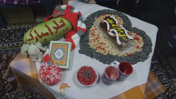 مراسم شب یلدا در خوابگاههای  دانشجویان پردیس حضرت معصومه سلام الله علیها  2