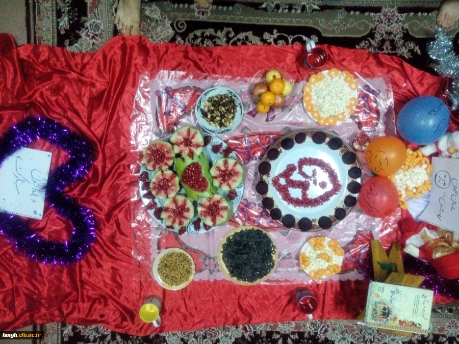 مراسم شب یلدا در خوابگاههای  دانشجویان پردیس حضرت معصومه سلام الله علیها  7