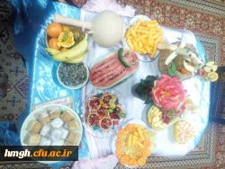 مراسم شب یلدا در خوابگاههای  دانشجویان پردیس حضرت معصومه سلام الله علیها  10