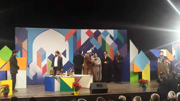 گزارش شرکت دانشجویان پردیس حضرت معصومه (س) در اختتامیه سومین جشنواره بین المللی شعر اشراق 
 2