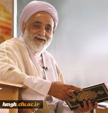 شرکت در مراسم سخنرانی حضرت حجه الاسلام و المسلمین حاج آقا قرائتی