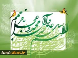 هفته وحدت گرامی باد  2