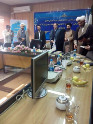 مراسم اختتامیه نخسین دروه آموزشی مجازی " حیات طیبه " 2