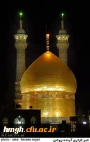 23 ربیع الاول گرامی باد  4